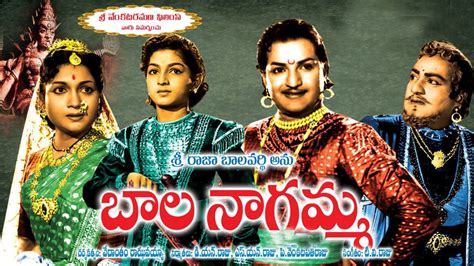 movie old movie|telugu movies old movies list.